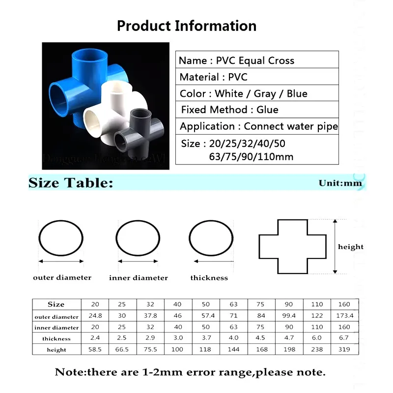 1pcs 20-160mm PVC Pipe Equal/Reducing Cross Connector Garden Irrigation System Parts Water Pipe 4 Way Adapter Fish Tank Supplies