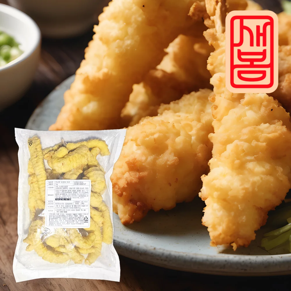 1 kg de calamar frito congelado