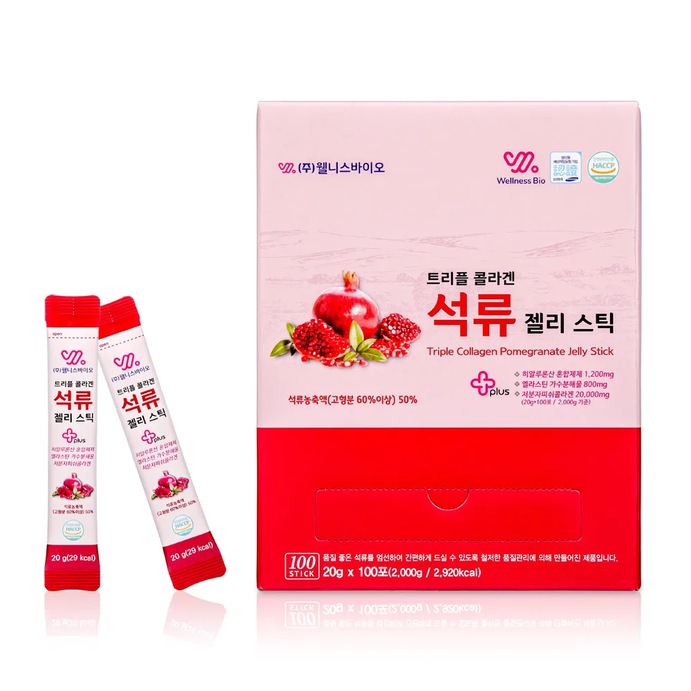 Wellness biotriples Collagen Pomegranate Jelly Stick 20g 100 Forps Bulk Type