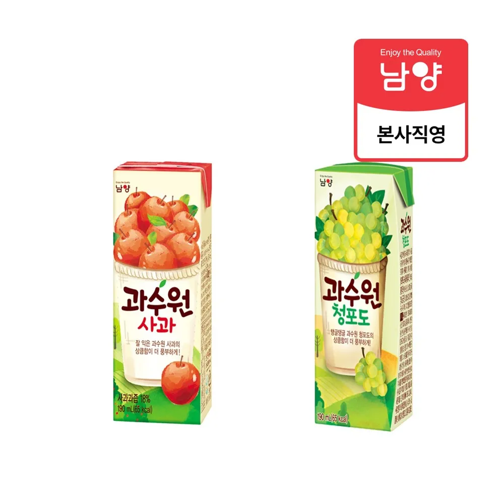 190ml x 24 of the fruit garden apples + 190ml x 24 of the top grapes