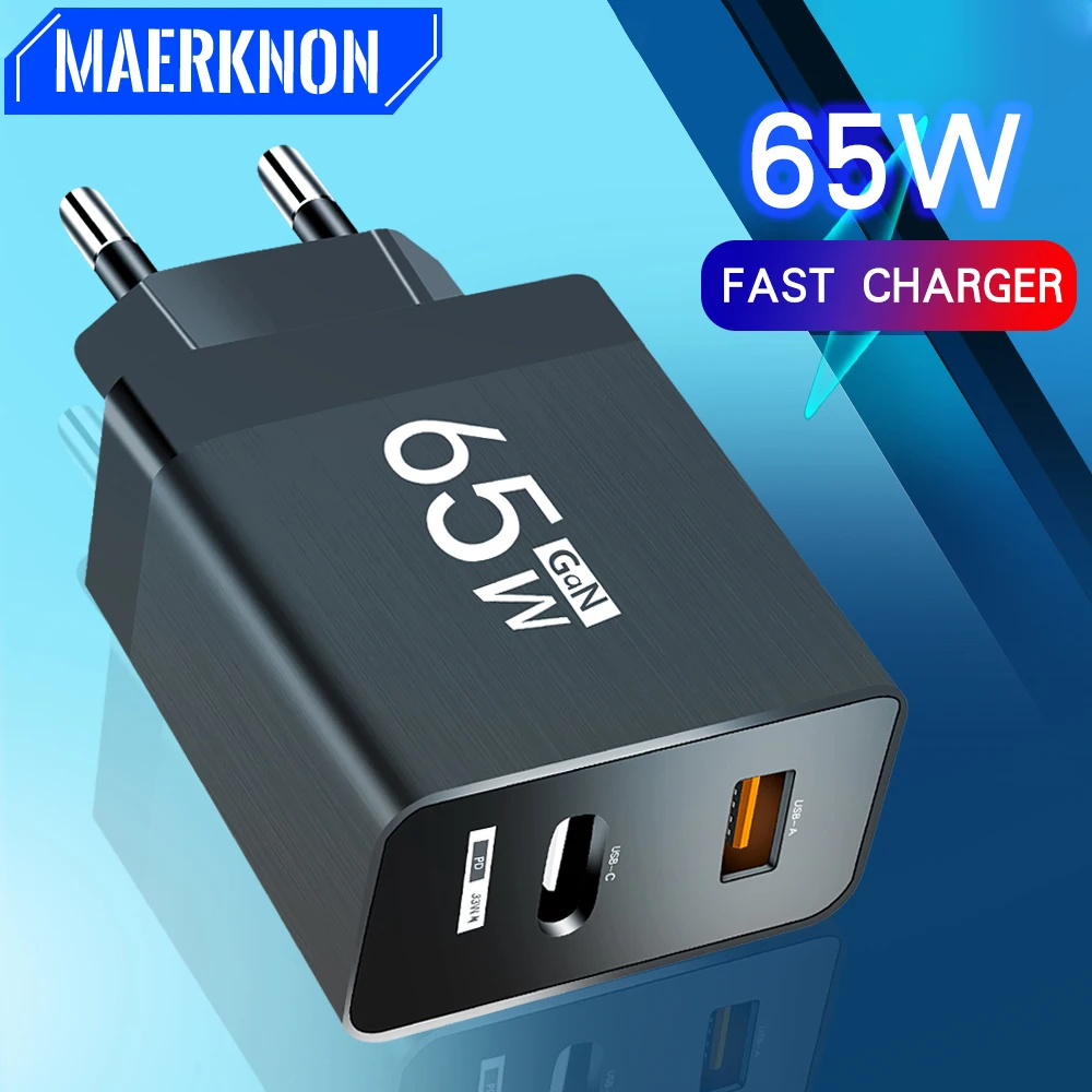 

USB Type C Charger 65W GaN Fast Charging Phone Charger Adapter For iPhone Xiaomi Samsung Huawei USB C Quick Charge Wall Charger