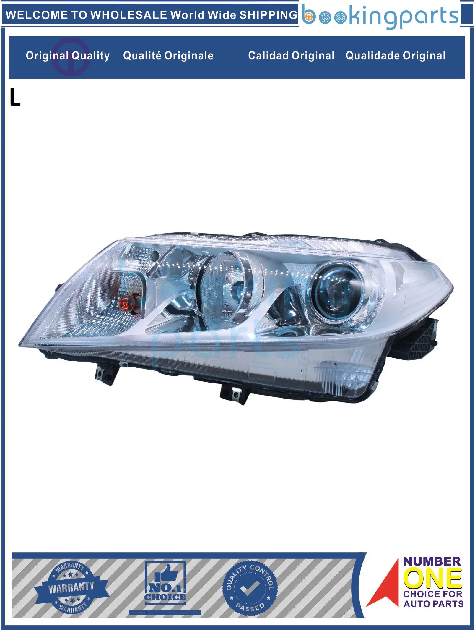 HEA38751(L),35320-54P00,3532054P00 Headlamp For SUZUKI VITARA APK416 15-18