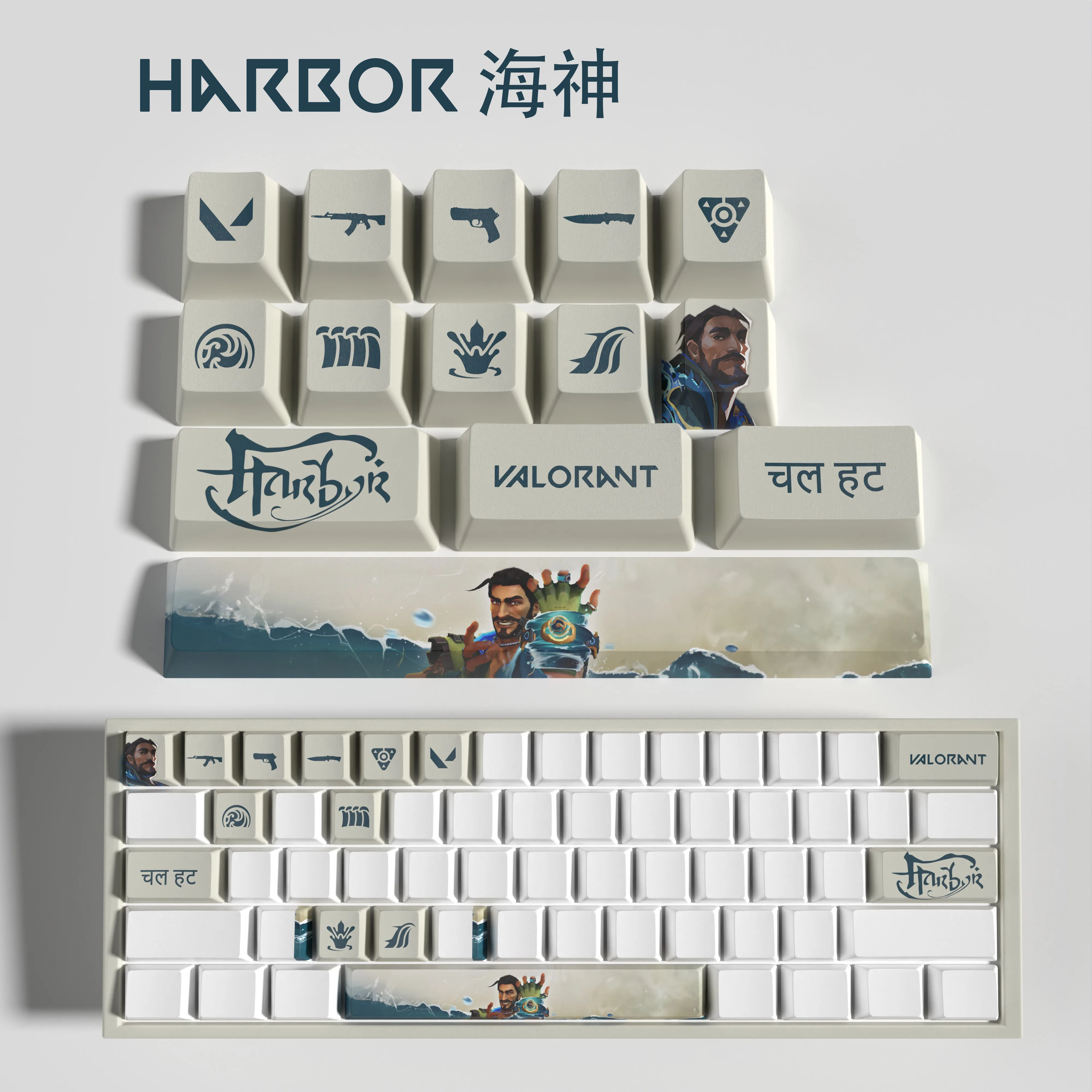 Harbor New design Valorant keycaps  OEM Profile 14keys MINI SET PBT dye sub keycaps