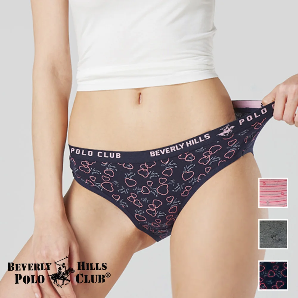 Beverly Hills Polo Club Women's Span logo band sanitary panties underwear three-piece set