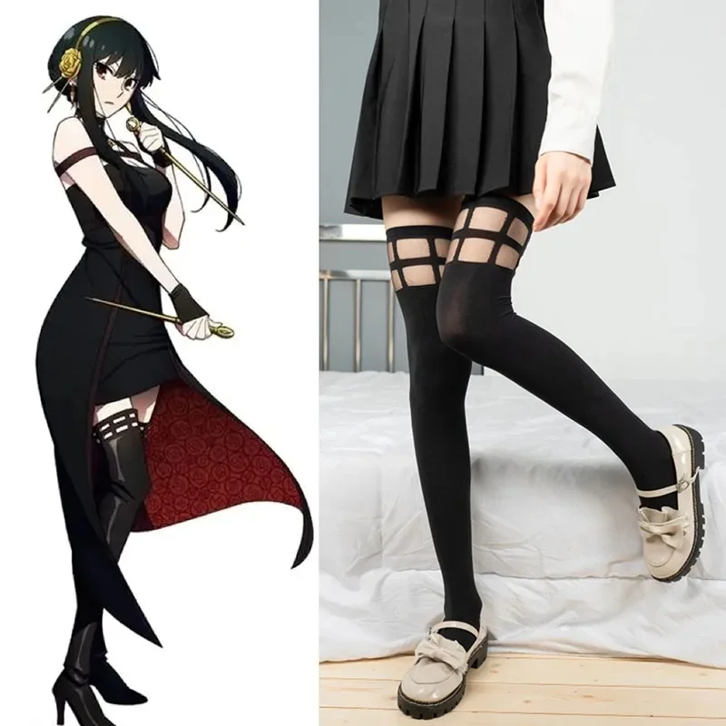 Anime Spy X Familie Yor Forger Cosplay Overknee Strümpfe Elastische Samt Oberschenkel Schwarze Socken Strumpfhosen Halloween Kostüme Zubehör