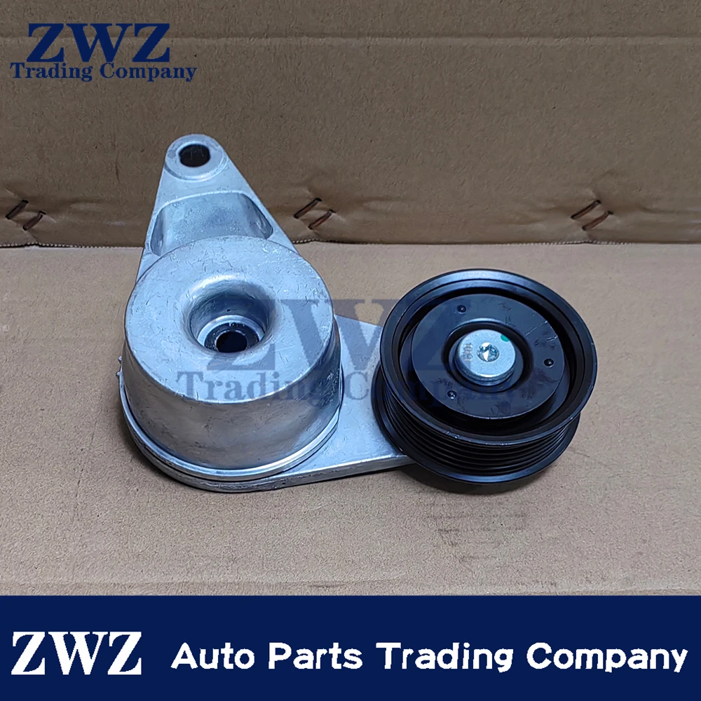 

Для HYUNDAI ELANTRA 2015-2017 FORTE 2014-2017 натяжитель ремня 25281-2E350