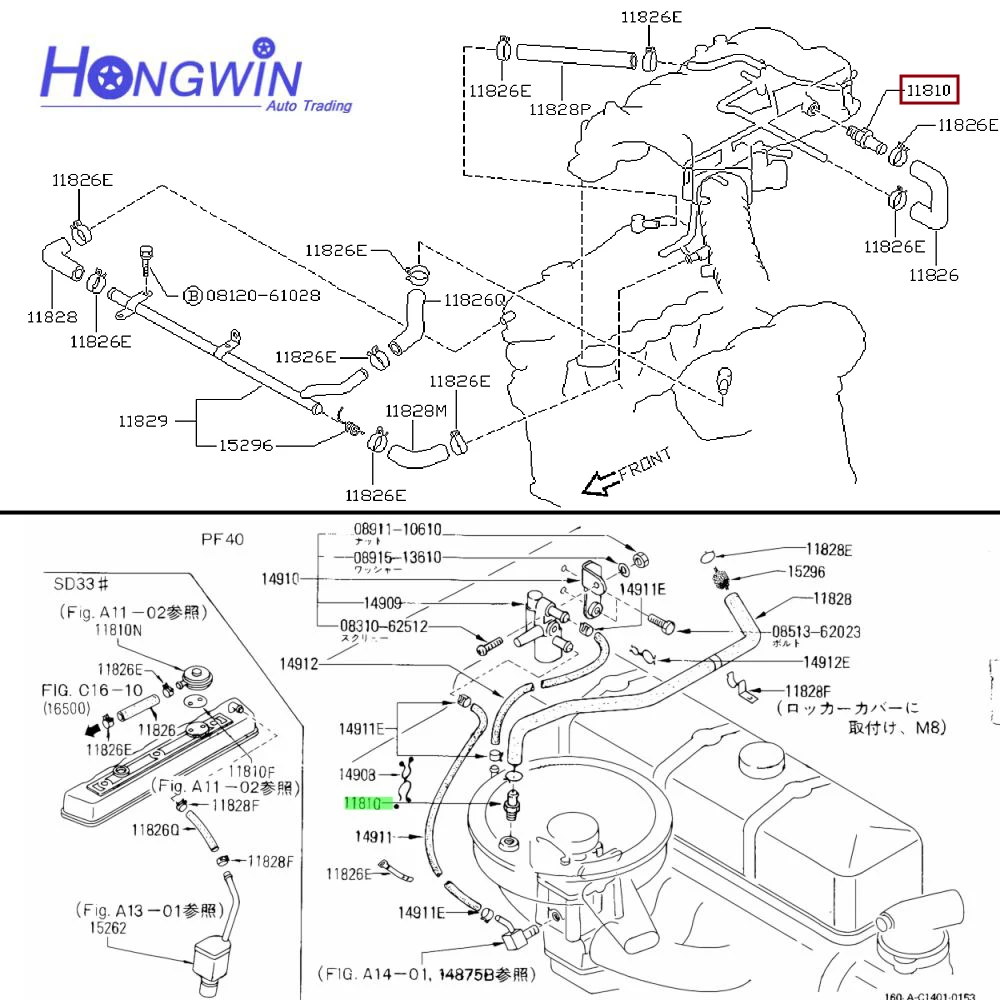 PCV-Ventil 11810-F0502 11810-F0500 11810 Passend für Nissan 200SX 300ZX Frontier Maxima Pathfinder Bluebird Caravan Cefiro 11810F0500 – Detail 2