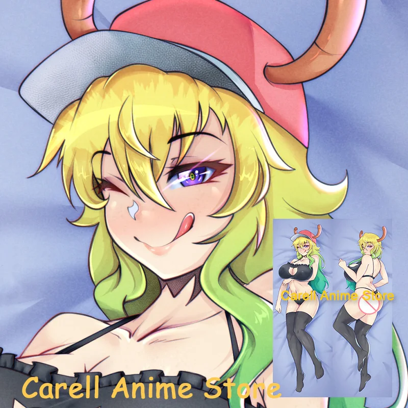 Dakimakura Lucoa Miss Kobayashi’s Dragon Maid Anime Double-Sided Print Life-size Body Pillow Cover Wifu