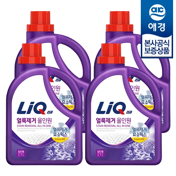 [Aekyung] liqueur stain removal all-in-one general 2.7L x 4 pieces