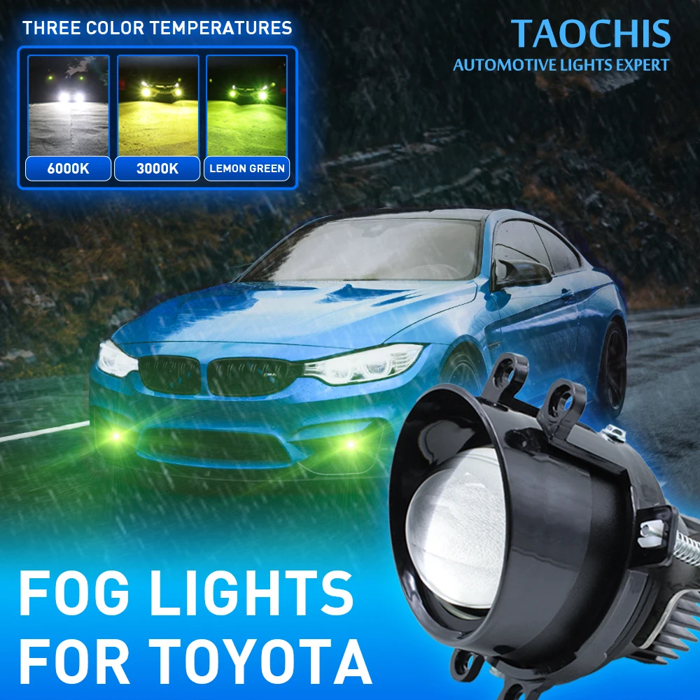 

TAOCHIS 3.0 Inch Fog Lamp BI LED Projector Lens for Toyota Corolla Camry Rav4 Headlights Waterproof Car Light 3000K 6000K