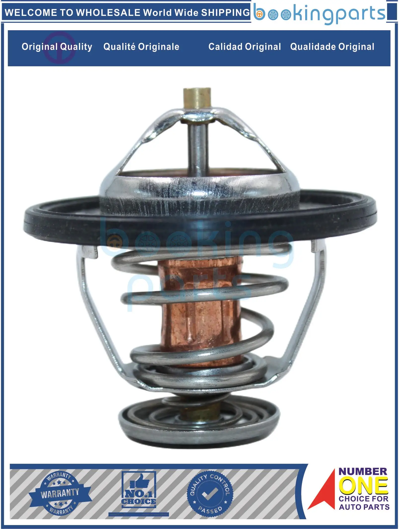 

Thermostat For GREATWALL M4,HAVAL JOLION 2024, 1306100-EG01,1306100EG01