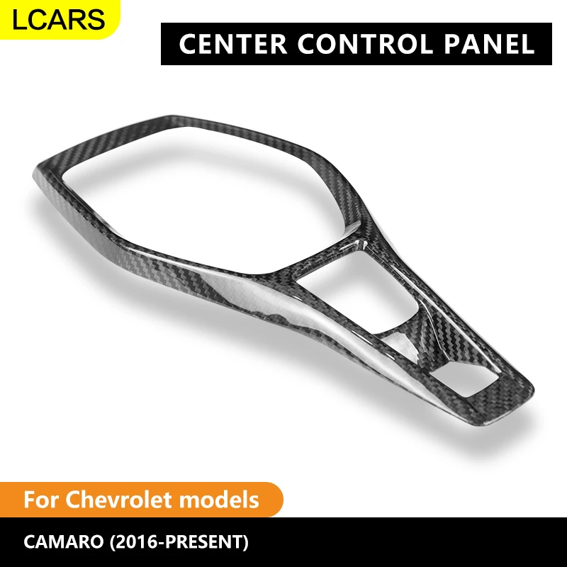 

Панель управления Lcars-Center применимо к Chevrolet Camaro 2016-2023 (ручная передача Mt)
