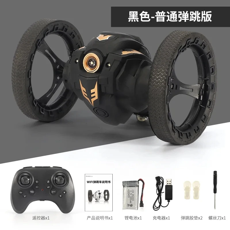 RC Car with Camera 2.0mp Jumping Sumo WIFI Bounce Car PEG SJ88 4CH 2.4GHz RC Cars with Flexible Wheels Remote Control FSWB