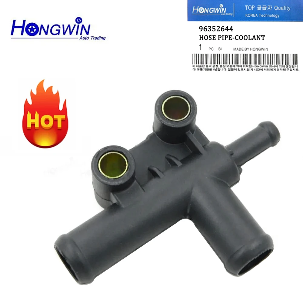 Conector de tubo de manguera de refrigerante de refrigeración, plástico 96352644, compatible con Daewoo Cielo/T250 Aveo Lanos/255 2006 2007 2008 09 2010 96143583 ST009