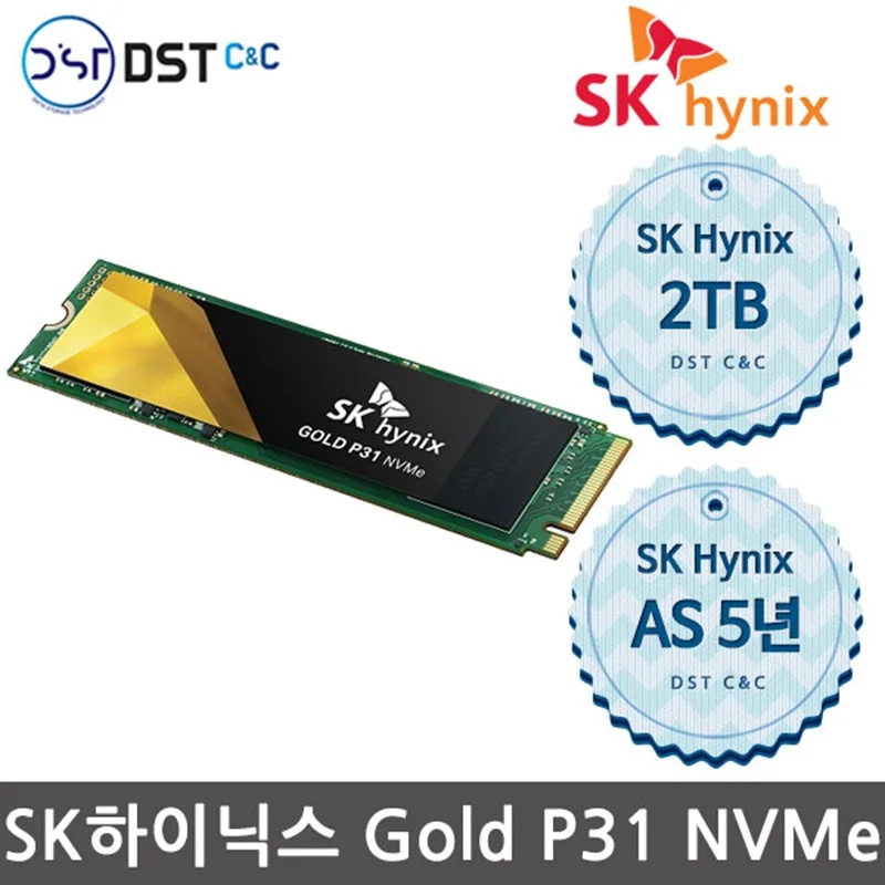 SK Hynix GOLD P31 NVMe SSD 2TB SSD