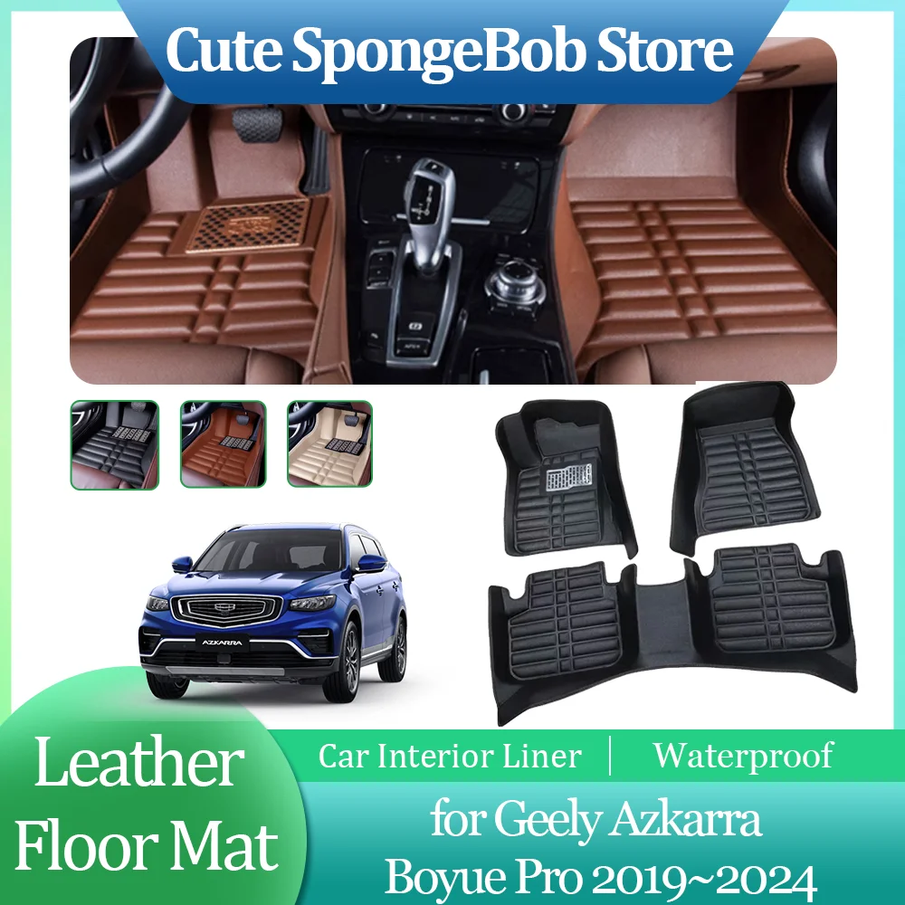 Car Leather Floor Mat for Geely Azkarra Boyue Pro 2019~2024 2020 Foot Interior Liner Waterproof Pad Carpet Custom Accessories