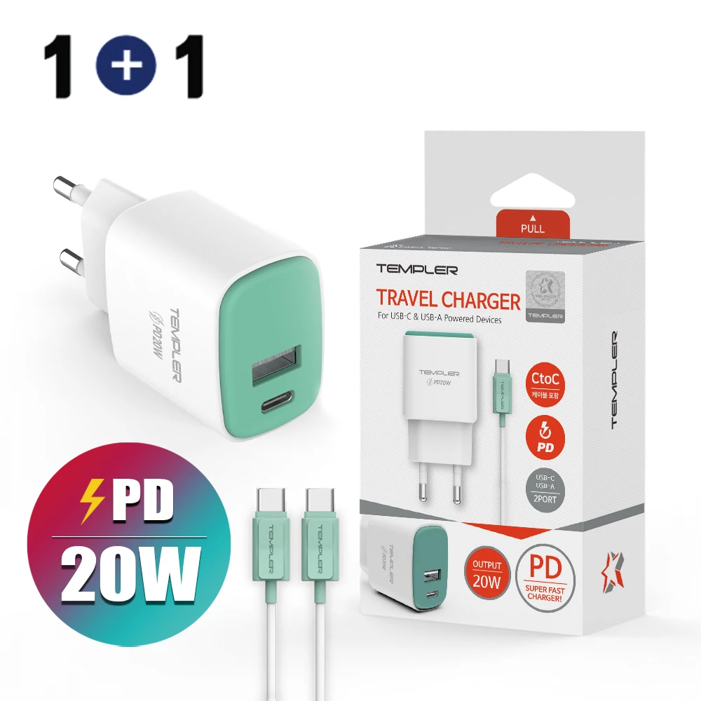 1 + 1 Templer PD 20W 2 port ultra-fast home charger with CtoC cable smart phone fast charger C type fast fast KC Certified Insurance in Korea