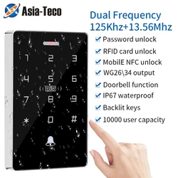 10000 User Waterproof Backlight Touch 125Khz+13.56Mhz Access Control Keypad ID IC Proximity Card Reader Password Unlock Wiegand