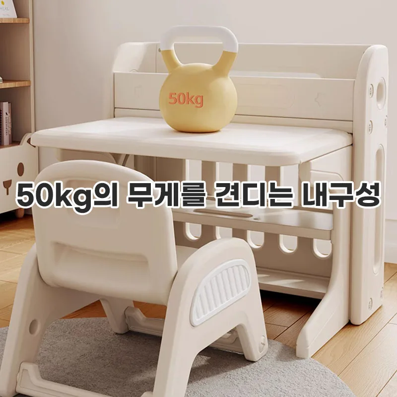 [국제시장]hobbytree 어린이 접이식 테이블 의자 세트, 어린이 드로잉 보드 테이블, 다기능 책상, 유아 공부 책상, 이동 수납 테이블