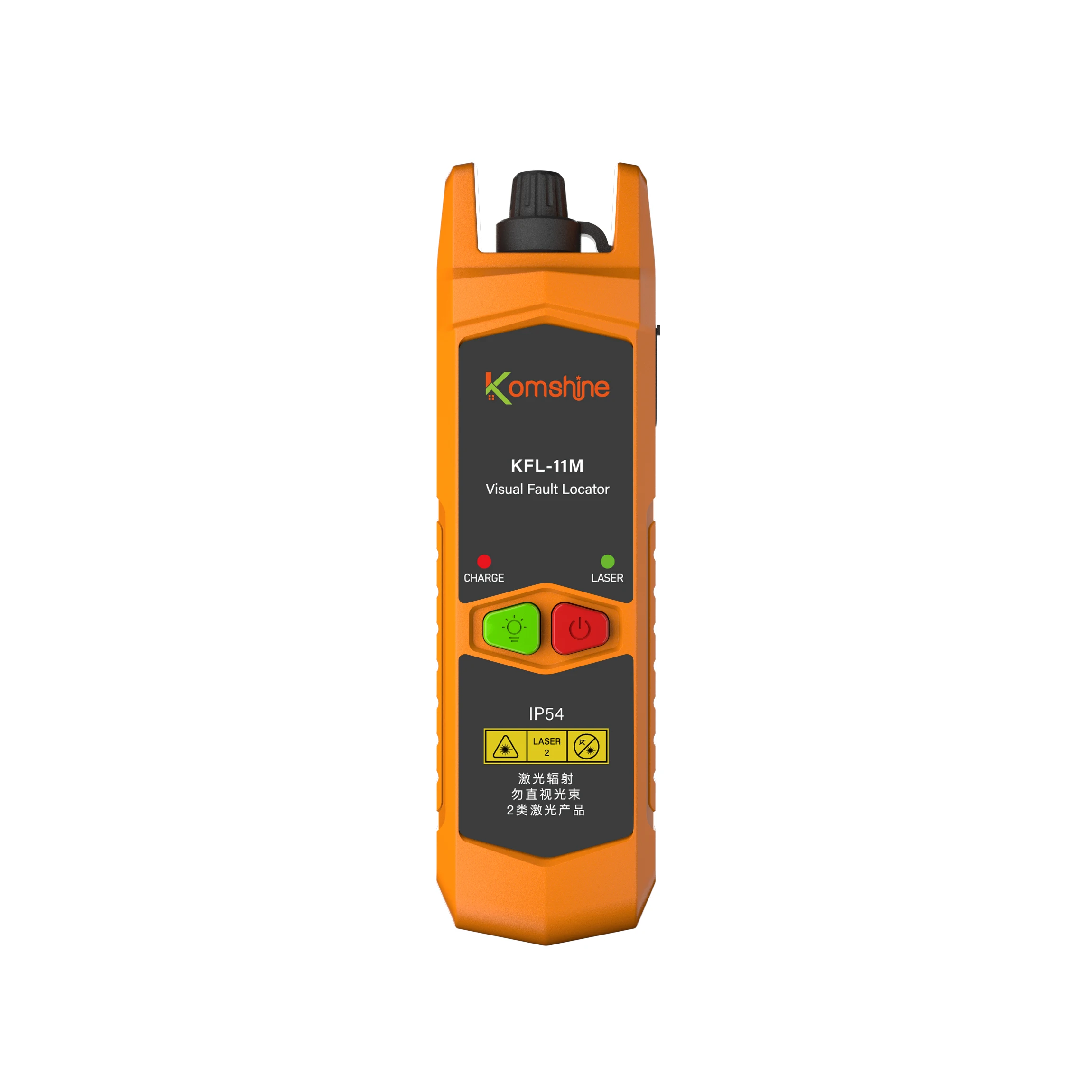 Komshine-Mini Visual Fault Locator, USB Charge, Lithium Battery, Strong Light Source, 10MW, 20 MW, 30MW, KPM-11M