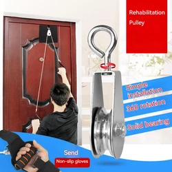 Shoulder Therapy Exercise Pulley System Arm Rehabilitation Over Door Hanging Pulley Trainer Home Use Braces Supports