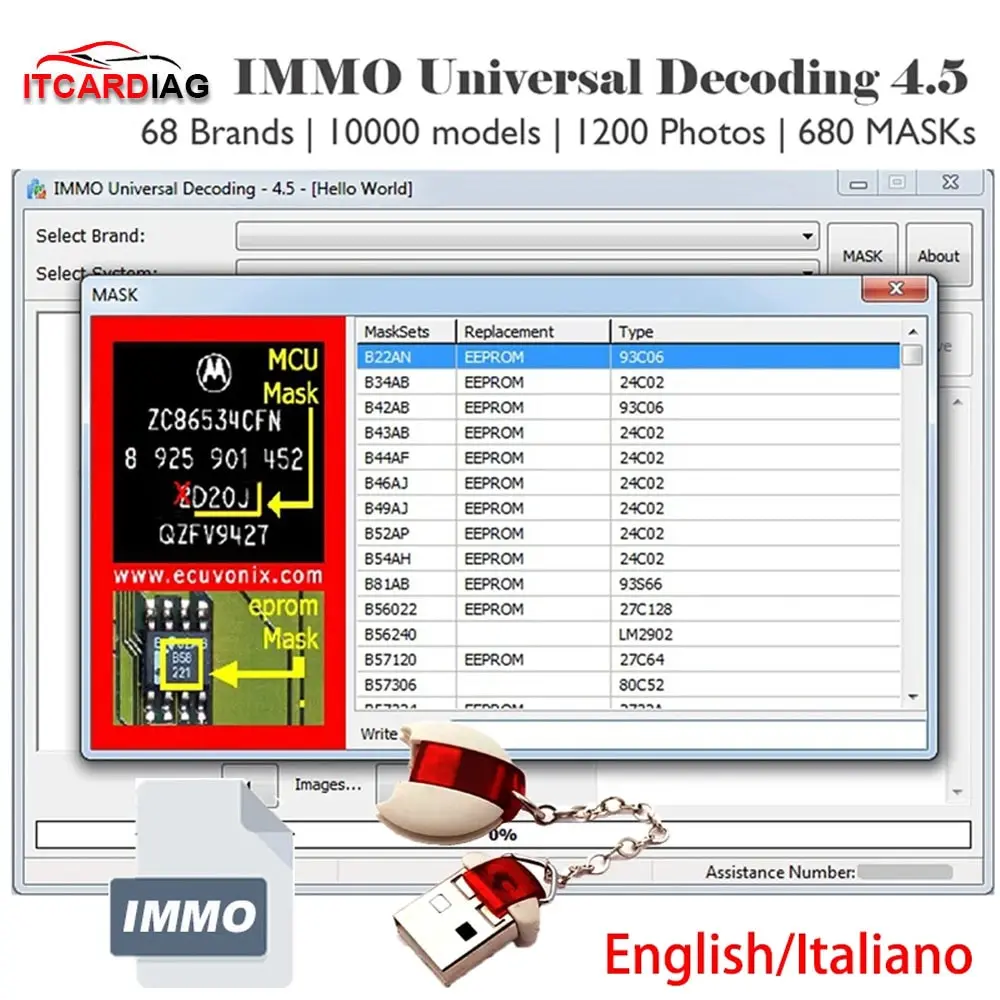 DTCRemover 2.5.6 + Immo 4.5 DTC Remover DTC Off Delete Software  IMMO off Software Remove IMMO Code of ECU Repair ECU Progammmer