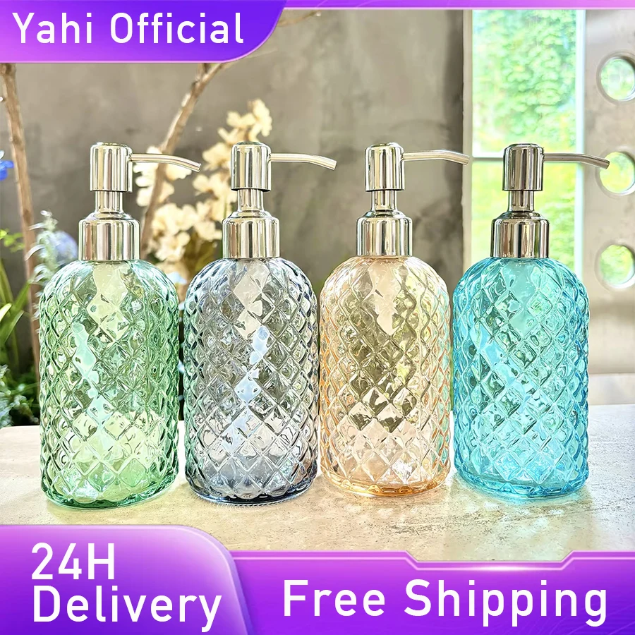 450ml Bathroom Glass Soap Bottle Bathroom Soap Dispenser Refillable Liquid Glass Shower Gel Bottle Liquid Soap Dispenser