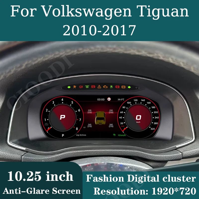 

10,25-дюймовый ЖК-дисплей приборной панели для VW Volkswagen Tiguan 2010-2017, одометр, спидометр, виртуальная приборная панель, цифровой кластер, CarPlay