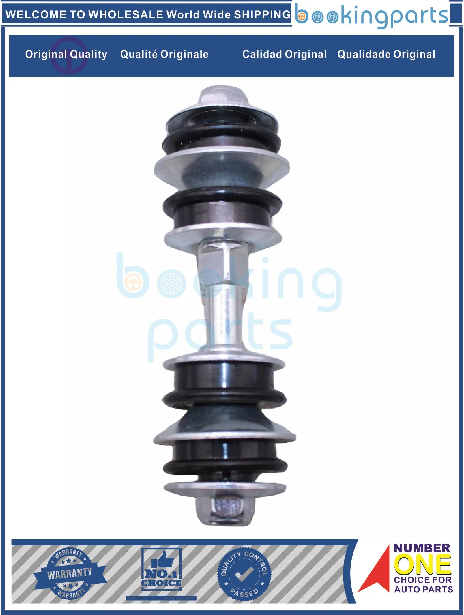 SBL18410(B),48819-70010,4881970010,4882152040 Stabilizer Link For TOYOTA YARIS 10-