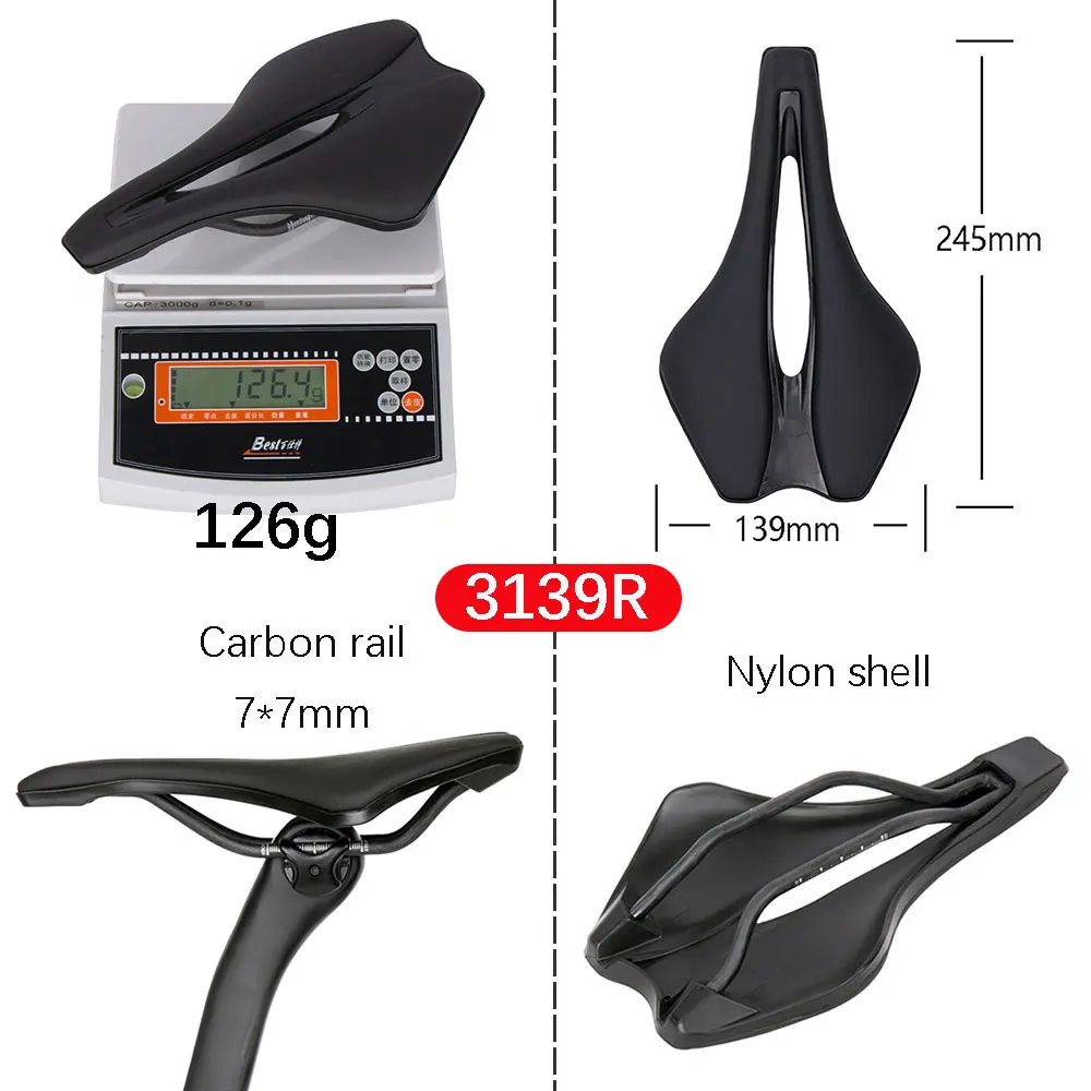 ELITAONE MTB/Road Saddle Carbon Rail:7*7mm 89g Bicycle Soft Saddles 240x143mm