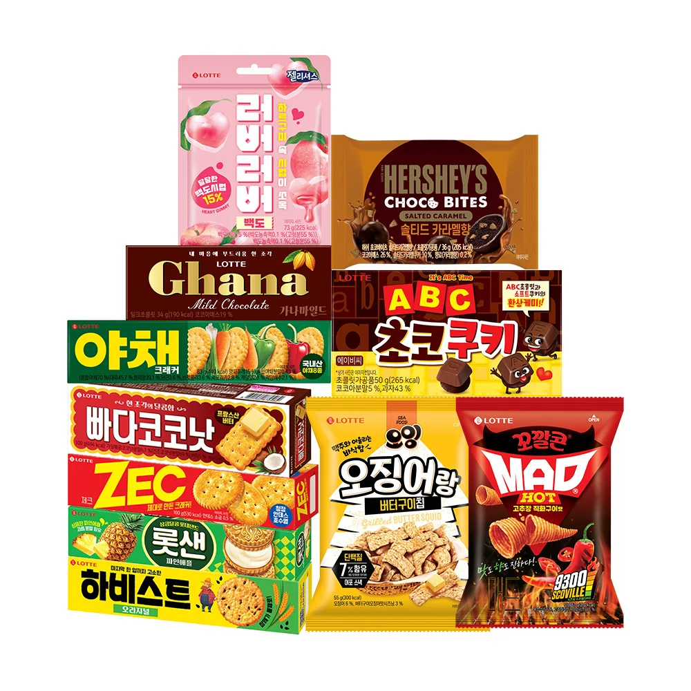 Lotte Well Food 11 Comprehensive Gift Set Lotte Sand Padacokonat Zegh Harbist Vegetable Cracker Cock Cone Oing ABC seconds coco Cookie Hearts Gummy Jelly Hershey