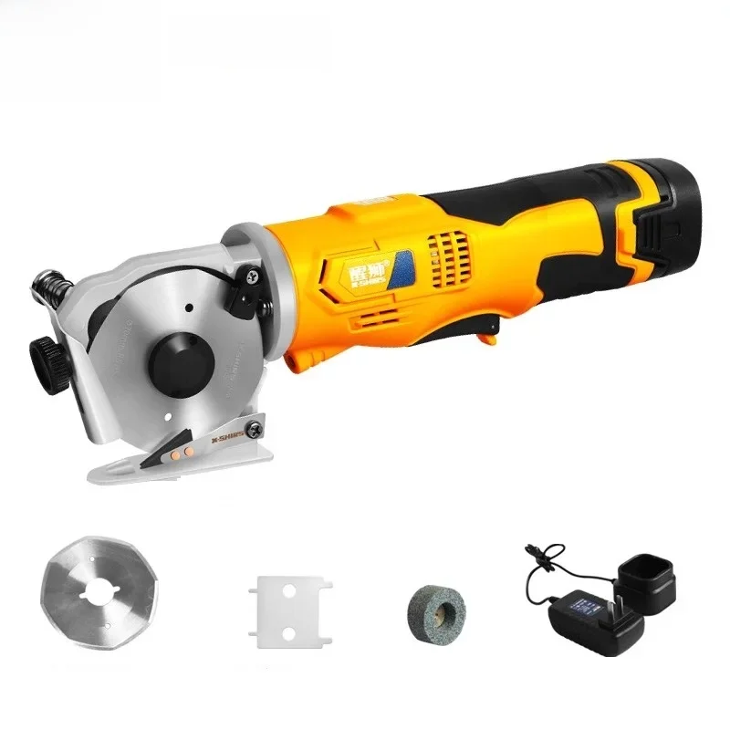 Electric Scissors Cloth Cutter Handheld Round Knife Scissors Electric Scissors Clothing Electric Scissors Cloth Cutting Machine