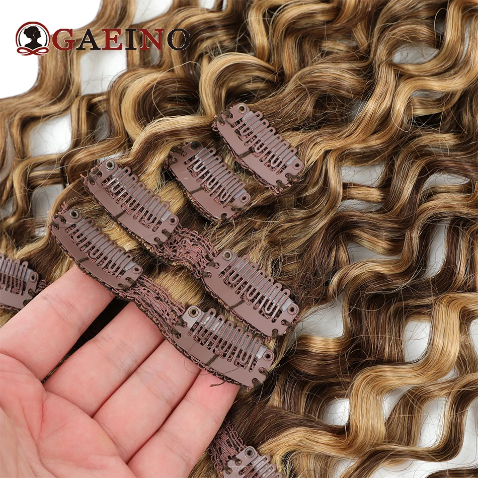 Water Wave Clip em extensões de cabelo, Ash Brown e Sandy Blonde Mix, 100% Remy cabelo humano, cabeça cheia Hairpiece, 14-26 em, 7 pçs/set