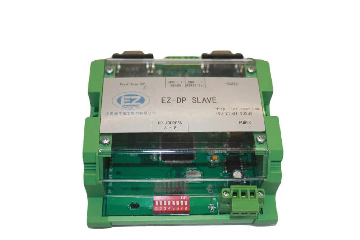 EZ ZPMC ELECTRIC EZ-DP SLAVE PROFIBUS-DP RS232 VER. 2.0