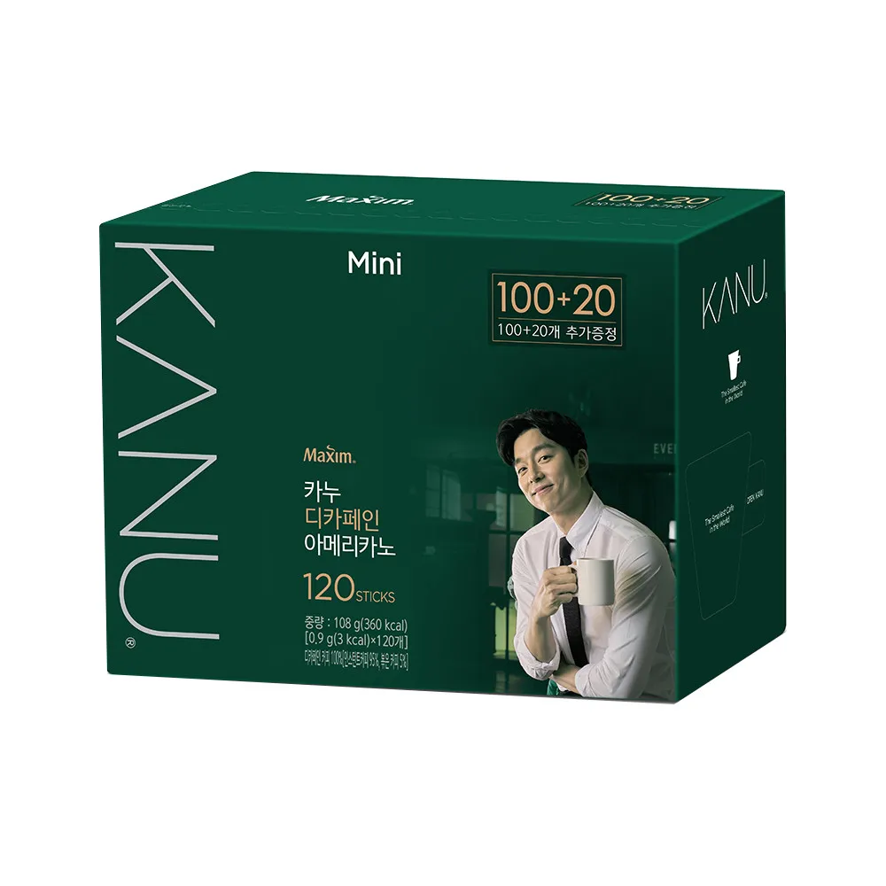 Was ist ein Bart Modell und warum ist es bei Schlüsselanhängern so beliebt?