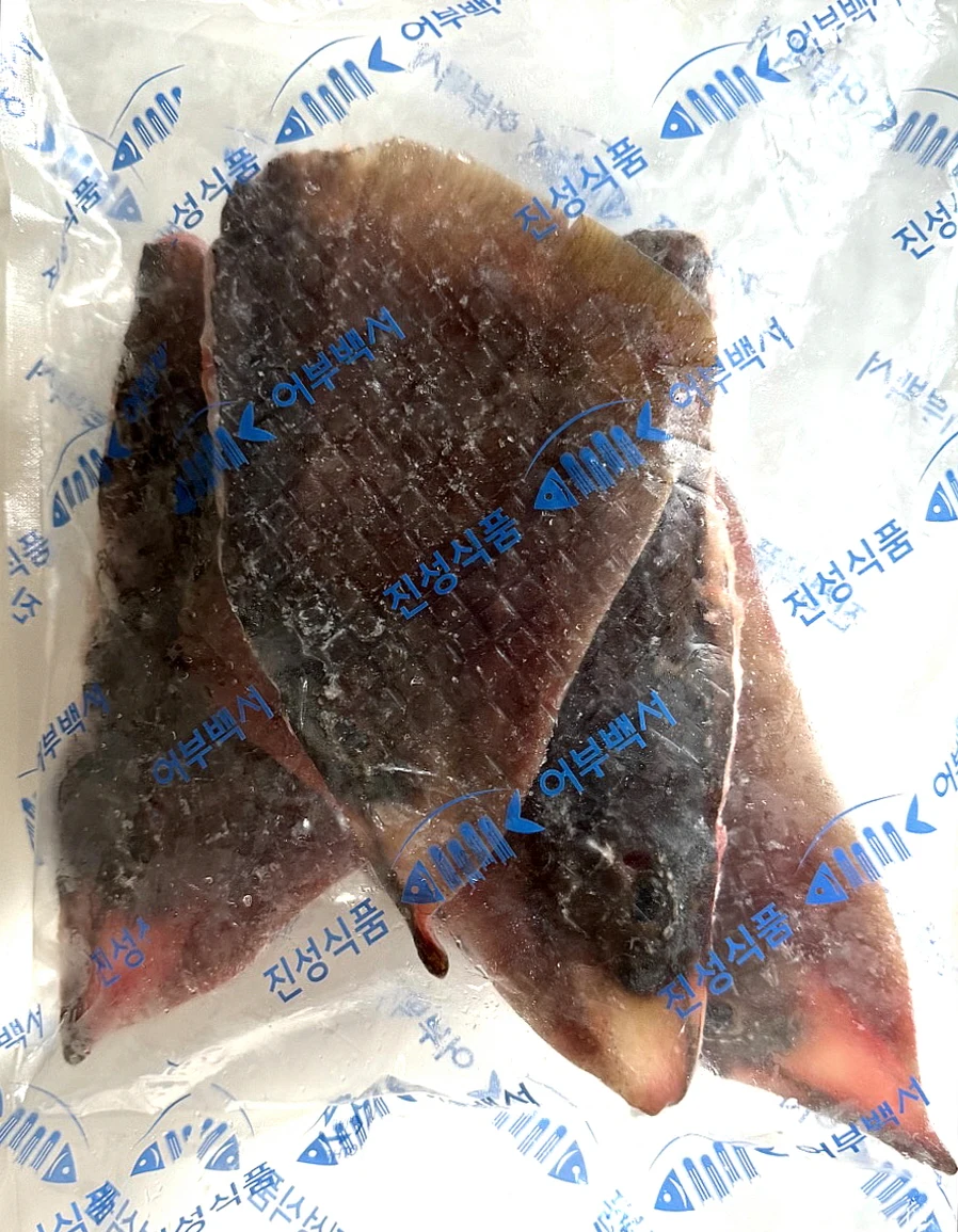 Domestic West Coast frozen groomed liver fun 1kg Reed spit wings