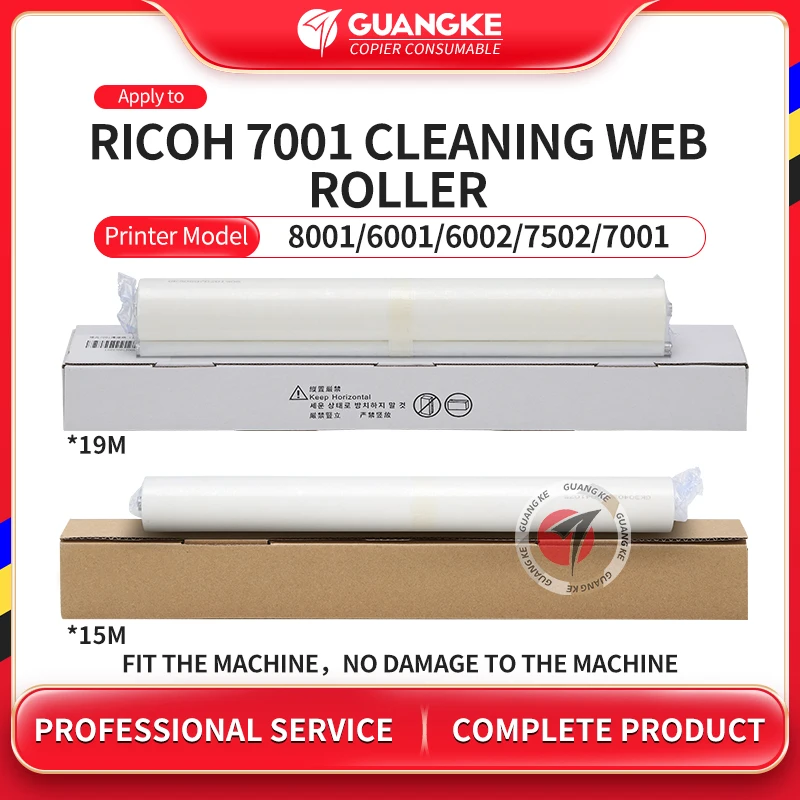 19 metros Óleo De Limpeza Web Rolo Fusor Compatível Para Ricoh 1060 1075 9001 9002 7001 7502 7503 8001 2075 1075 7500 Copiadora Parta