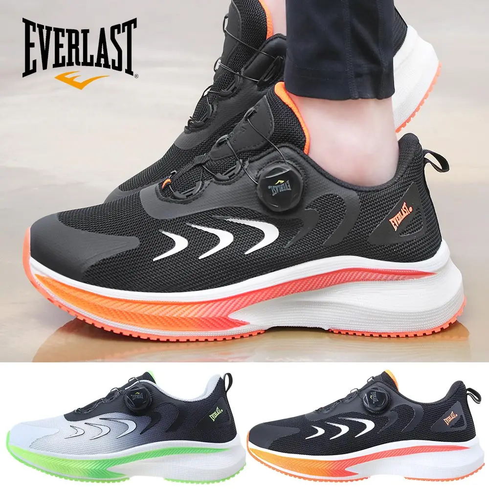 Everlast lightweight running shoes walking shoes trekking shoes Health shoes work shoes Gomeus