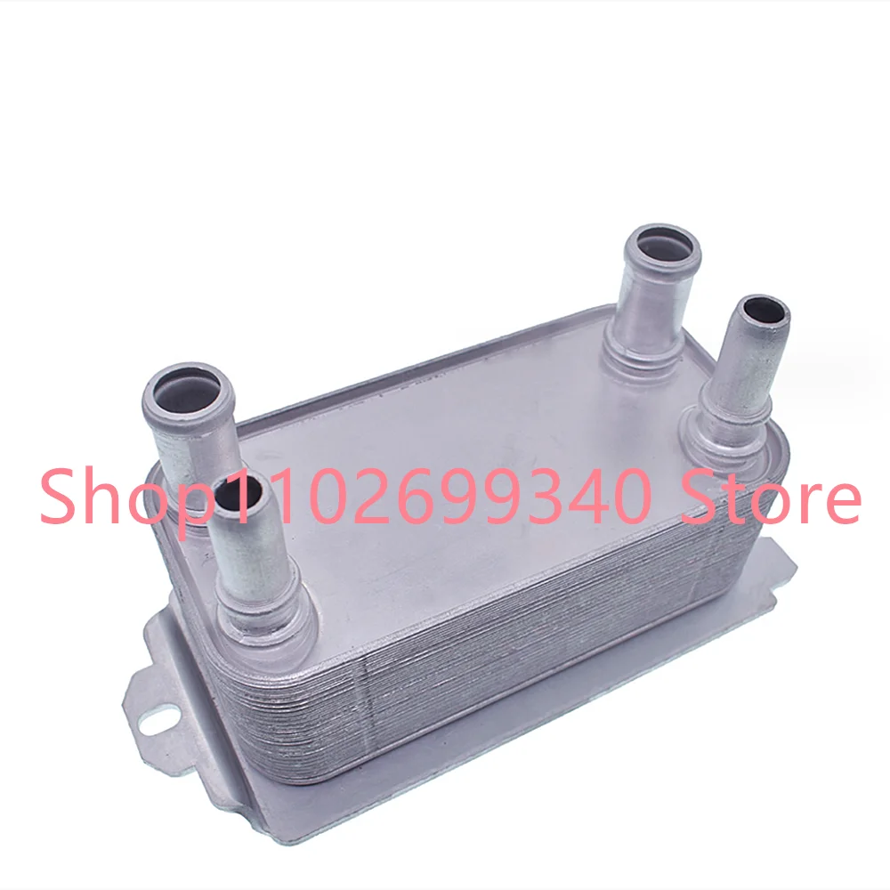 

LR 036354 AW837A095AA Новый масляный радиатор трансмиссии двигателя для Jaguar
