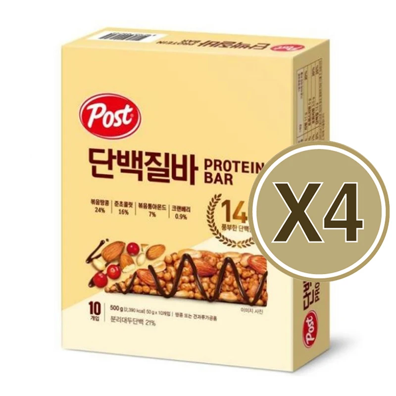 포스트 단백질바 50g x 10개(500g) X 4개