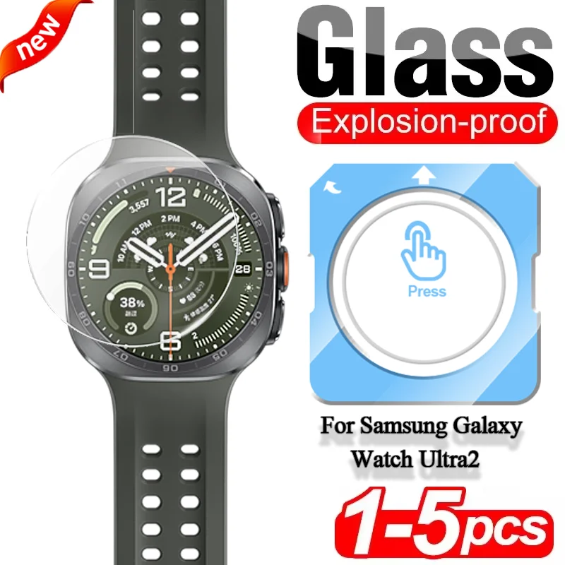 Película protetora de vidro para samsung galaxy watch ultra 2 2026, protetor de tela premium, durável, hd, anti-arranhões, acessórios