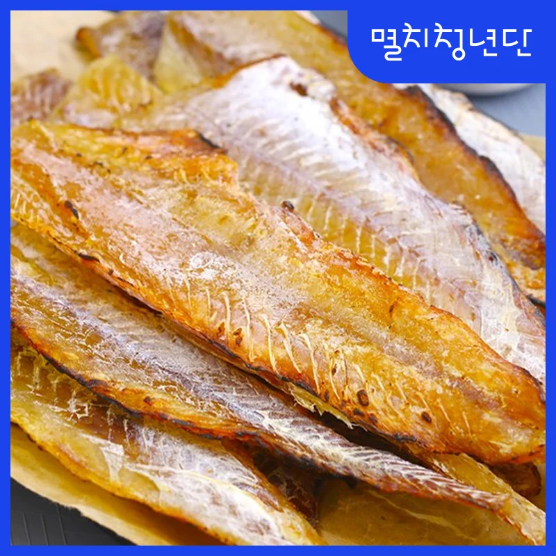 49) dried pollack 500g, dry seafood, dry fish, anju snack food