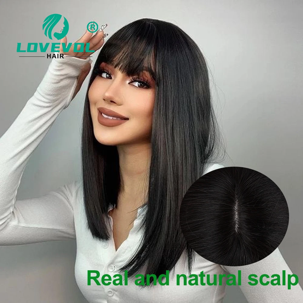 Lovevol 12Inch Short Bob Wig With Bangs Brazilian Straight Human Hair For Woman No Lace for Women Machine Made Bob Wig