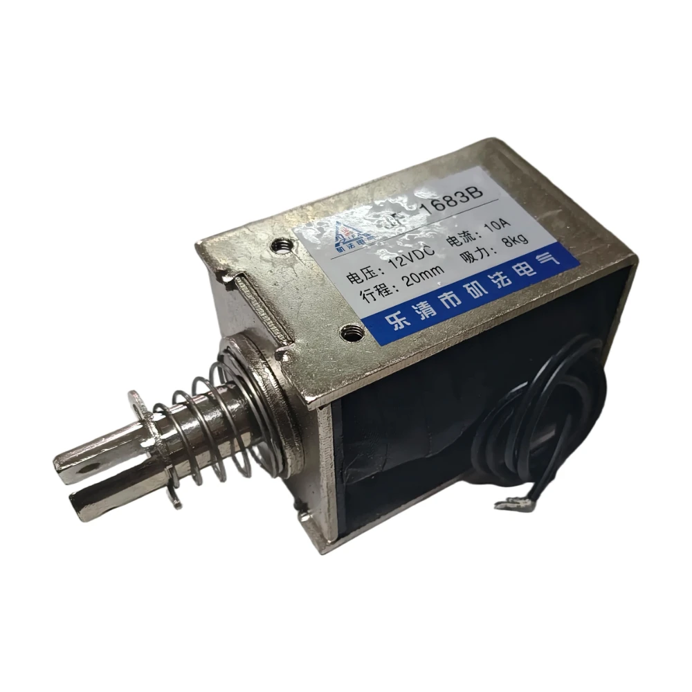 JF-1683 JF-1683B DC Frame Push Pull Solenoid Electromagnet 12V 24V Heavy Duty 8kg Force 20mm Stroke Linear Actuator