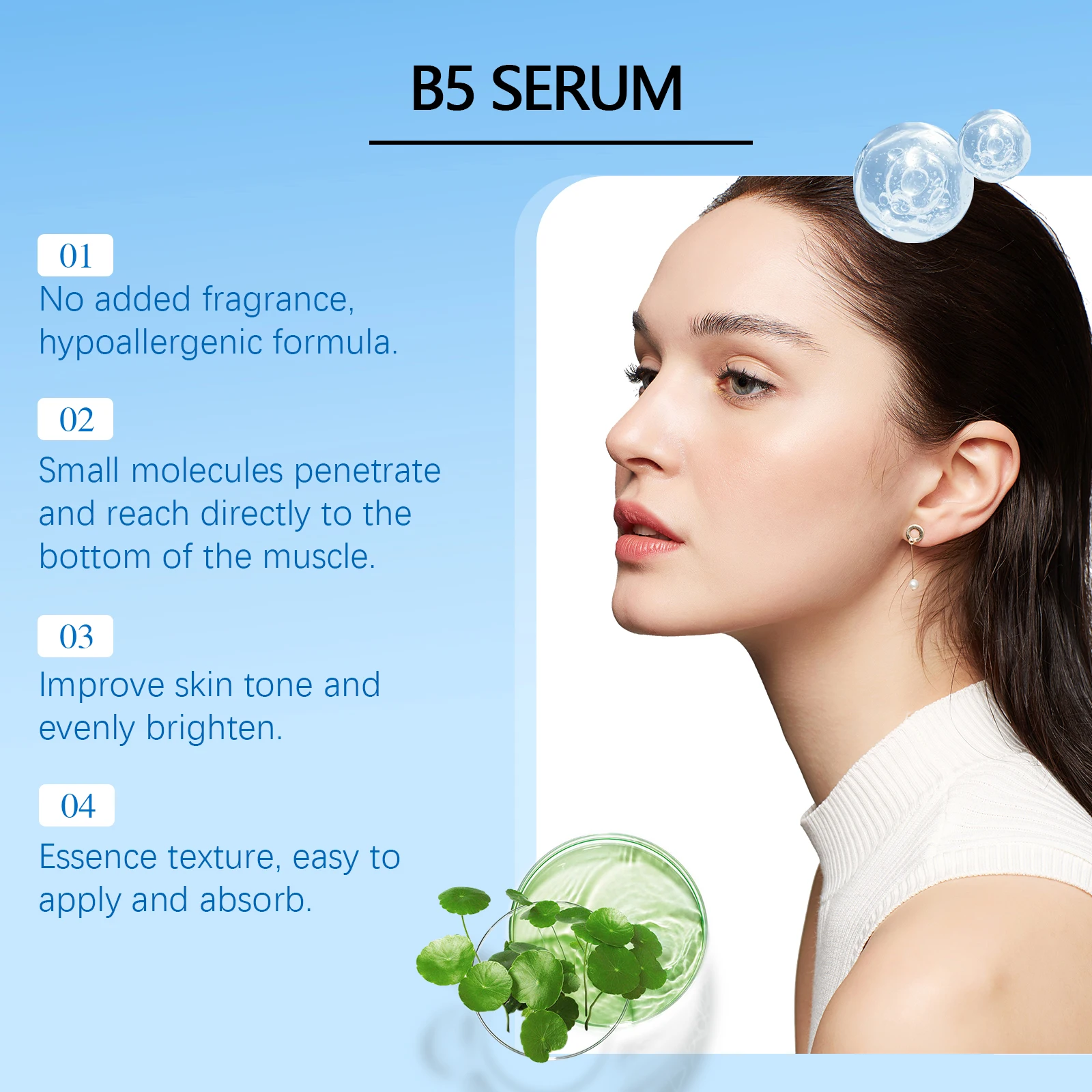 JAYSUING B5 Serum for Face Firming Lifting Moisturizing Repair Dry Skin Care Soothing Facial Pore Shrinking Serum Korean Product