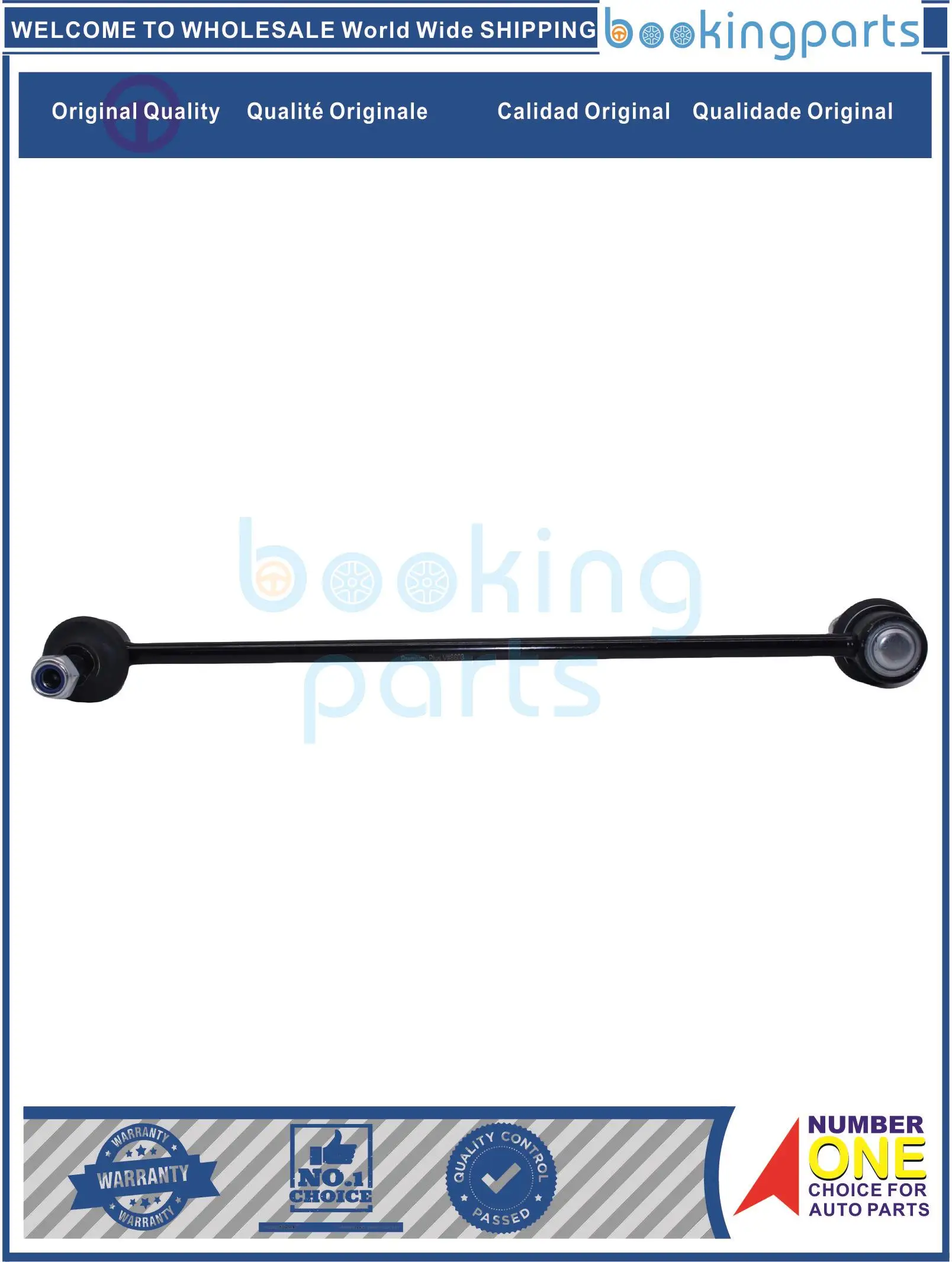 

SBL88670(B),51320-TV0-E01,51320TV0E01,LR 002626 Тяга стабилизатора для HONDA CIVIC 5D FG 12-15