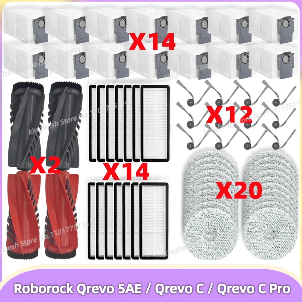 �y�Z�[�����z�K���@��F(Roborock Qrevo 5AE / Roborock Qrevo C / Roborock Qrevo C Pro ) �|���@���i�F���C�����[���[�A�T�C�h�u���V�AHEPA�t�B���^�[�A���b�v�N���X�A�_�X�g�o�b�O�A�A�N�Z�T���[