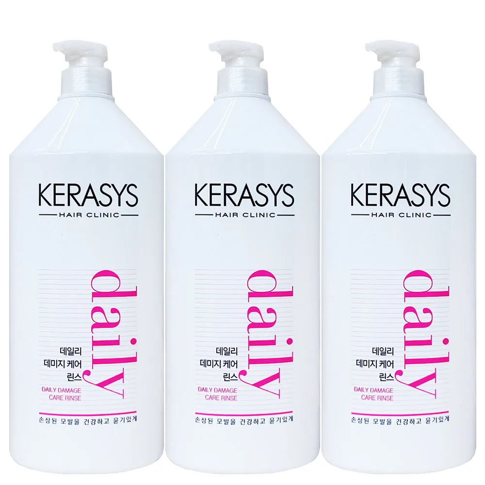 Kerasis demi-girin, acondicionador de gran capacidad, 1500ml x 3 piezas