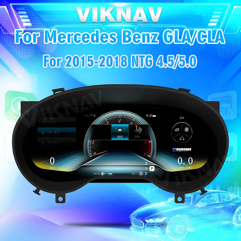 Viknav 12.3 Inch Digital Instrument Cluster For Mercedes Benz GLA/CLA 2015-2018 Linux System Car Speed Meter LCD Screen