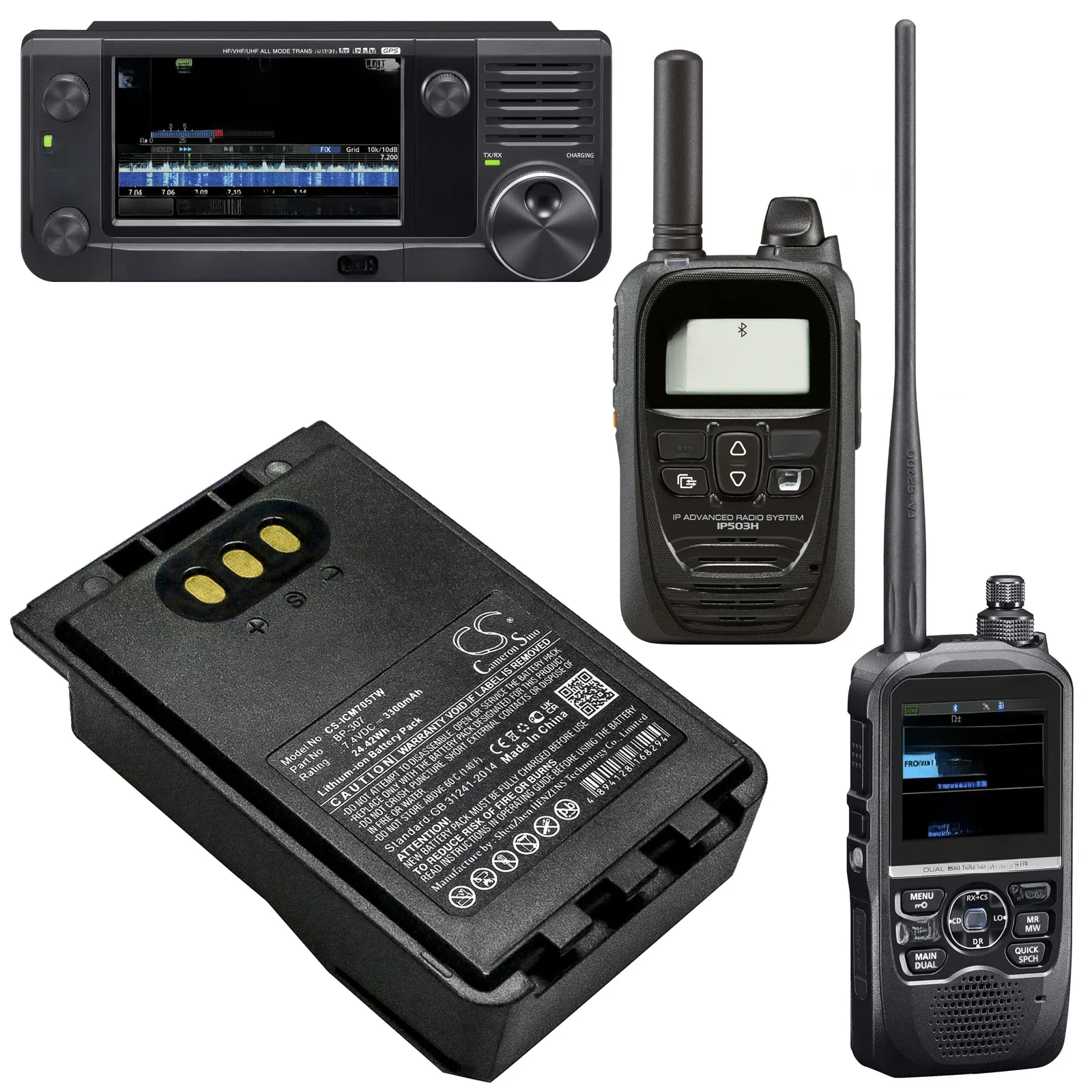 Cameron Sino 3300mAh Two-Way Radio Battery BP-307 for Icom IC-705, ID-31E, ID-51E, ID-52E, IP-100H, IP-501H, IP-503H